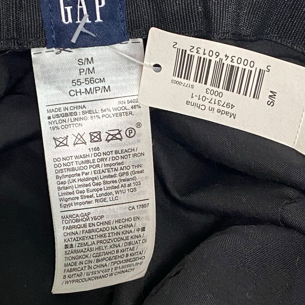 THE‎ GAP - NWT - RUST FALL / WINTER COLOR.  WOOL BLEND - APPROX. 21”  B10 - Picture 7 of 10